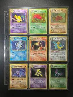 Team Rocket 100% Complete MASTER SET 65/65 WOTC Japanese Pokemon! - Image 2