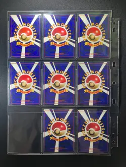Team Rocket 100% Complete MASTER SET 65/65 WOTC Japanese Pokemon! - Image 5