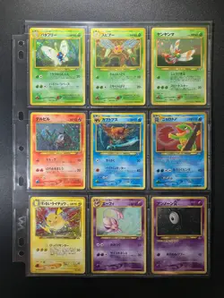 Neo Discovery 100% Complete 56/56 MASTER SET 1996 WOTC Japanese Pokemon! - Image 2