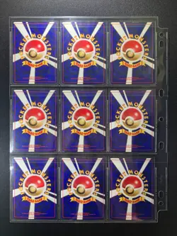 Neo Discovery 100% Complete 56/56 MASTER SET 1996 WOTC Japanese Pokemon! - Image 3