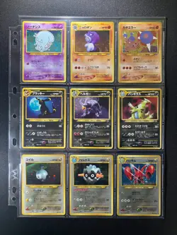 Neo Discovery 100% Complete 56/56 MASTER SET 1996 WOTC Japanese Pokemon! - Image 4
