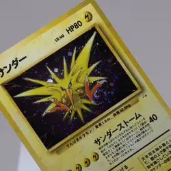 Pokemon TCG - Zapdos No. 145 Holo Rare Fossil Japanese 1997 - Indent - Image 1
