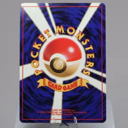 Pokemon TCG - Zapdos No. 145 Holo Rare Fossil Japanese 1997 - Indent - Image 3