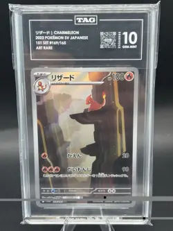 Pokemon Charmeleon Art Rare Holo Sv2a 151 169/165 Japanese TAG 10 - Image 1