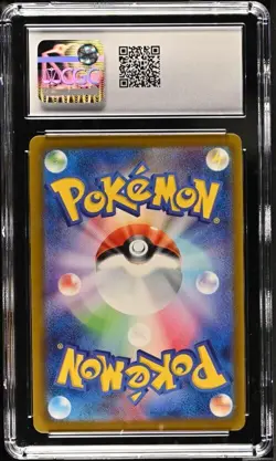 Naclstack 284/190 Shiny Treasure ex JP Pokemon TCG Graded CGC 10 Gem Mint - Image 2
