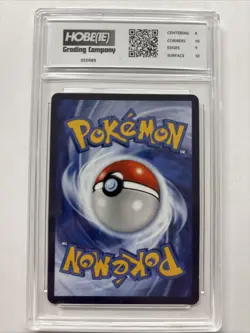 2023 Pokemon Vegeta Pikachu Vcos #1 HGC 8.5 - Image 2