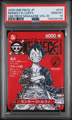 2025 ONE PIECE JAPANESE PROMOS ONE PIECE MAGAZINE VOL.20 MONKEY D. LUFFY PSA 10 - Image 1