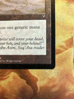 MTG Helm of Awakening Visions Lightly Played Condition Artifact Vintage! - Image 5