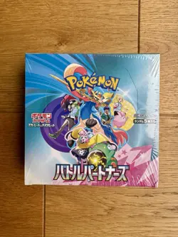 Pokemon Display Battle Partners / Aventures Ensemble (SV9) JPN (neuf et scelle) - Image 1