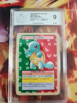 Pokemon Card Schiggy Squirtle Topsun Bandai Blue Back 1995 PGS PSA 9 Mint Japan - Image 2