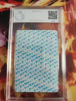 Pokemon Card Schiggy Squirtle Topsun Bandai Blue Back 1995 PGS PSA 9 Mint Japan - Image 5