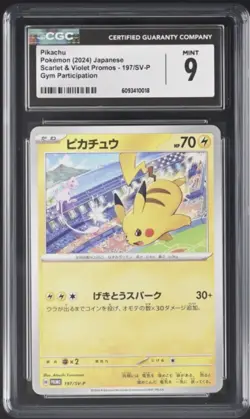 Pokemon Pikachu 197/SV-P Gym Participation Promo – CGC 9 Mint – Japanese - Image 1