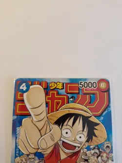 Monkey D. Luffy P-033 Promo Jump ONE PIECE Card Game Japanese Limited NM - Image 3