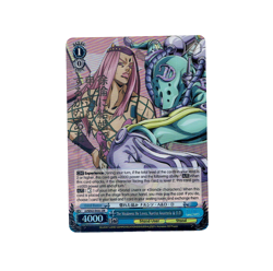 Weiss Schwarz The Weakness He Loves, Narciso Anastasia & D.D JJ/SE42-E43J JJR - Image 1