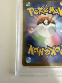 PSA 10 Pikachu 001/SV-P Scarlet & Violet - Pokemon Card Japanese 2022 - Image 3