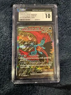 Pokemon TCG Roaring Moon EX Terastal Festival Card 218/187 GEM MINT CGC 10 SAR - Image 1