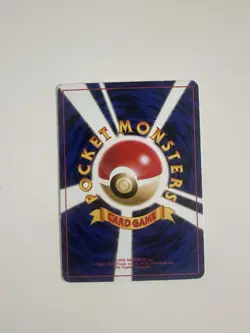 Pokemon TCG Japanese Misty's Tears Gym Challenge Trading Card Banned Artwork - Image 2
