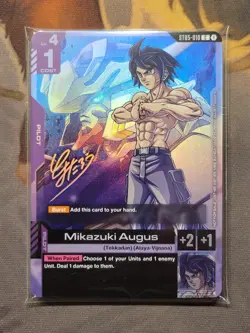 Gundam Card Game Event Promo Lot (See Description for Details) - Image 2