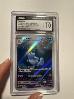 CGC 10 Wartortle 171/165 AR Art Rare Pokemon 151 sv2a Pokemon Card - Image 1