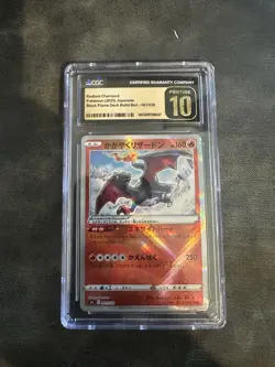 Pokemon TCG Radiant Charizard Crown Zenith Holo Ultra Rare Card - Image 1