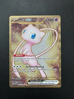 Mew EX Metal Card 205/165 Scarlet & Violet 151 Series NM - Image 1