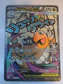 Pokemon Card TCG Mega Dragonite Ex 271/217 Mega Attack Rare Ascended Heroes NM - Image 2