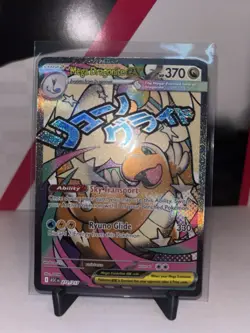 Pokemon Card TCG Mega Dragonite Ex 271/217 Mega Attack Rare Ascended Heroes NM - Image 5