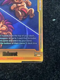 Kakarot FB08-076 R* Yellow Visual Art Dragon Ball Super Fusion World Card Game - Image 4
