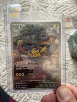 Mix Lot Of 5 Pikachu Cards + 2 Sealed Tins - Image 4