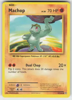 Machop Common XY - Evolutions 57/108 Pokemon - Image 1