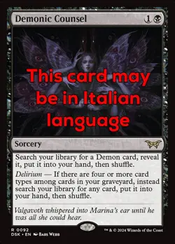 MTG DEMONIC COUNSEL EXC - CONSIGLIO DEMONIACO 92 - DSK - MAGIC PP - Image 1