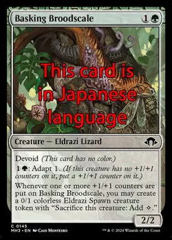 MTG BASKING BROODSCALE FOIL EXC RETTILE DELLA NIDIATA CROGIOLANTE 145 - Image 1