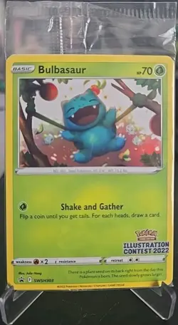 2022 Pokemon Illustration Contest Bulbasaur Arcanine Greninja Promos SEALED SET - Image 1