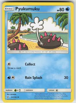 Pyukumuku Uncommon SM - Unified Minds 52/236 Pokemon - Image 1