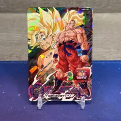 Son Goku SEC PUMS13-SEC Super Dragon Ball Heroes Japanese Card - Image 1