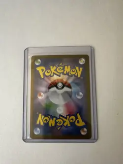 Pokemon TCG Terastal Festival Glaceon EX Card 206/187 SAR Japanese SV8a - Image 4