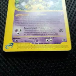 Pokemon TCG- Alakazam RARE E-reader 033/165 Expedition Base Set- Regular - Image 2