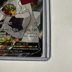 Pokemon Duraludon V & VMAX Rainbow Rare 198/203 219/203 Evolving Skies - NM - Image 5