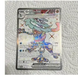 The Pokemon Company Greninja ex 198/167 | Twilight Masquerade | Ultra Rare Holo - Image 1
