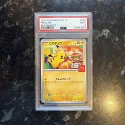 Pokemon M-P JP PIKACHU MCDONALD’S PSA MINT 9 2025 #020/M-P - Image 1