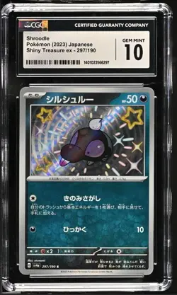 Shroodle 297/190 Shiny Treasure ex JP Pokemon TCG Graded CGC 10 Gem Mint - Image 1