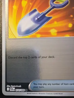 Hole-Digging Shovel 074/088 Reverse Holo Common Perfect Order Pokemon TCG - Image 4
