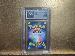 Guiness World Record 1/1 Ludicolo 020/066 Champion Road Japanese Pokemon TCG CGC - Image 2