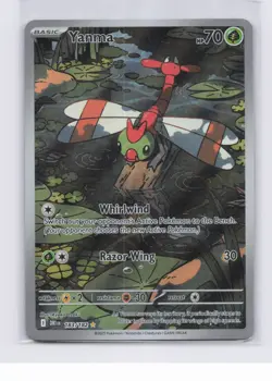 Yanma 183/182 Sv10: Destined Rivals Holo Illustration Rare Pokemon TCG NM - Image 1