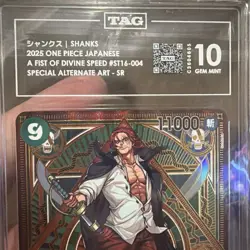 TAG 10 GEM MINT Japanese One Piece 2025 Shanks ST16-004 ALT ART - Image 3