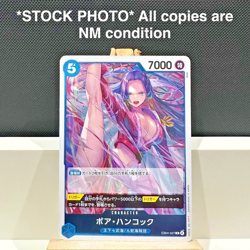 Boa Hancock EB04-027 R - Egghead Crisis Japanese One Piece - NEAR MINT - Image 1