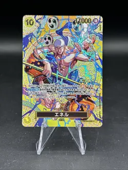 ONE PIECE TCG JAPANESE CARD OP15 Adventure on KAMI's Island SP Enel EB02-052 SR - Image 1