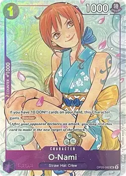 One Piece TCG | O-Nami (Illustration Bx Vol.1) | OP05-062 | One Piece Promoti... - Image 1