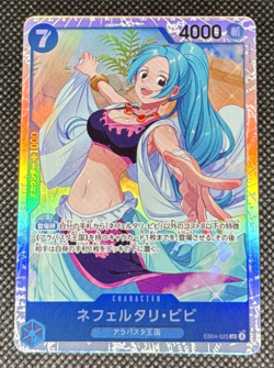 One Piece TCG - Nefeltari Vivi EB04-025 Egghead Crisis (Japanese) - Image 1