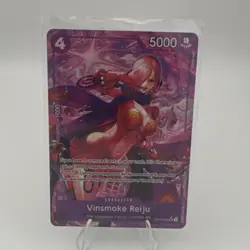 Bandai One Piece CCG Vinsmoke Reiju OP12-003 Special Foil 5000 Power 4 Cost - Image 1